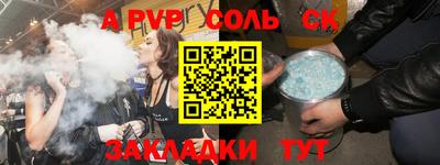 ГАЛЛЮЦИНОГЕННЫЕ ГРИБЫ Шахты