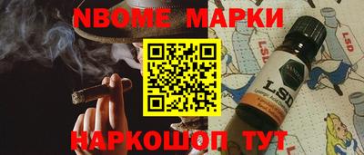 дживик Шелехов