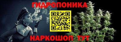 круглые Шебекино