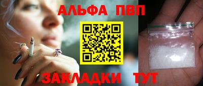 ГАЛЛЮЦИНОГЕННЫЕ ГРИБЫ Шахты