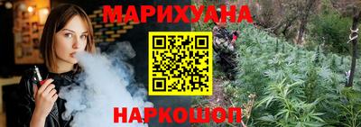 ГАЛЛЮЦИНОГЕННЫЕ ГРИБЫ Шахты