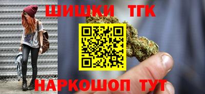 ГАЛЛЮЦИНОГЕННЫЕ ГРИБЫ Шахты