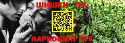 ГАЛЛЮЦИНОГЕННЫЕ ГРИБЫ Шахты