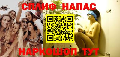 круглые Шебекино