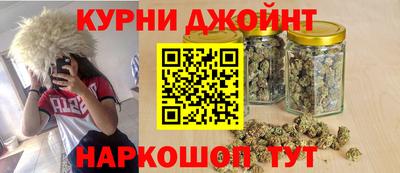ГАЛЛЮЦИНОГЕННЫЕ ГРИБЫ Шахты