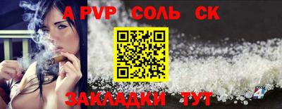 ГАЛЛЮЦИНОГЕННЫЕ ГРИБЫ Шахты