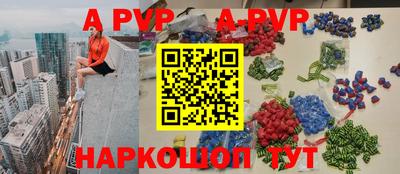 ГАЛЛЮЦИНОГЕННЫЕ ГРИБЫ Шахты