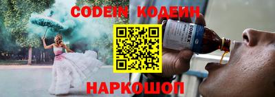 ГАЛЛЮЦИНОГЕННЫЕ ГРИБЫ Шахты