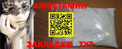 ГАЛЛЮЦИНОГЕННЫЕ ГРИБЫ Шахты