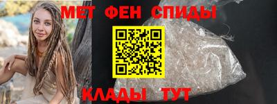 круглые Шебекино
