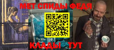 ГАЛЛЮЦИНОГЕННЫЕ ГРИБЫ Шахты