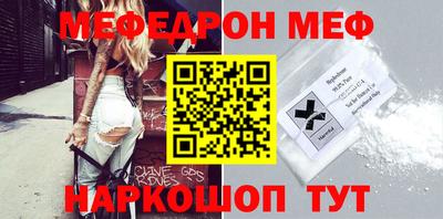дживик Шелехов