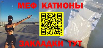 ГАЛЛЮЦИНОГЕННЫЕ ГРИБЫ Шахты