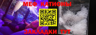 ГАЛЛЮЦИНОГЕННЫЕ ГРИБЫ Шахты