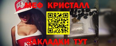 ГАЛЛЮЦИНОГЕННЫЕ ГРИБЫ Шахты