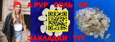 ГАЛЛЮЦИНОГЕННЫЕ ГРИБЫ Шахты
