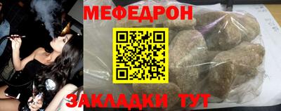 дживик Шелехов