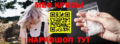 ГАЛЛЮЦИНОГЕННЫЕ ГРИБЫ Шахты